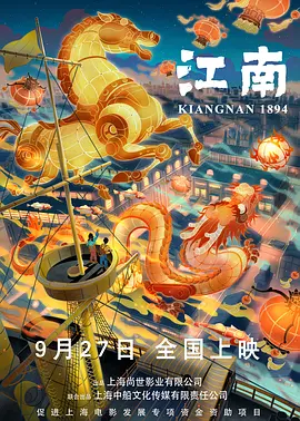 91最新入口